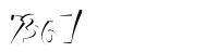 Please complete the anti-spam verification