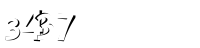 Please complete the anti-spam verification